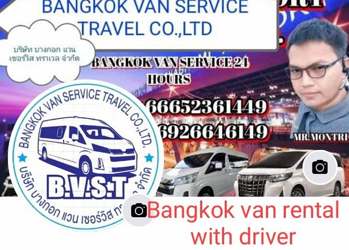 Charter a van to travel around Thailand