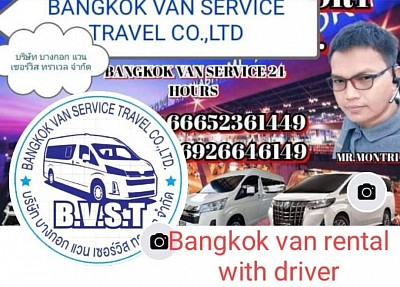 BANGKOK VAN SERVICE TRAVEL CO.,LTD บริษัท บางกอก แวน เซอร์วิส ทราเวล จำกัด Bangkok Van Service 24 Hours Van Service, Convenient, Safe, New Car, 100% Clean