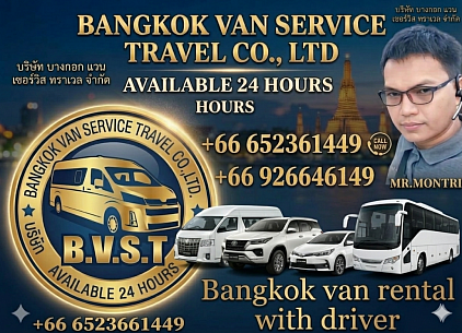 BANGKOK VAN SERVICE TRAVEL CO.,LTD บริษัท บางกอก แวน เซอร์วิส ทราเวล จำกัด Premium Chauffeur-Driven Van Rentals in Thailand ​Explore the Land of Smiles in Ultimate Comfort, Safety, and Style. Whether you are planning a family vacation, a corporate tour, or a multi-city getaway, our professional drivers and luxury vans ensure your journey across Thailand is seamless and memorable.