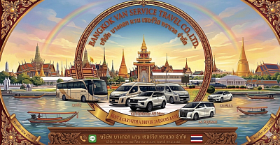 BANGKOK VAN SERVICE TRAVEL CO.,LTD บริษัท บางกอก แวน เซอร์วิส ทราเวล จำกัด  Bangkok Van Service 24 Hours Van Service, Convenient, Safe, New Car, 100% CleanThere are VIP vans with 8 seats, 10 seats, 13 seats, minibuses with 24 seats, 30 seats, 40 seats, and 50 seats.  Customers will not miss the trip.